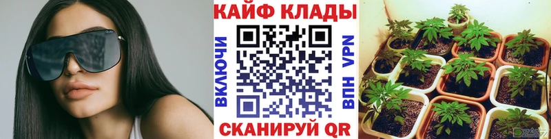 Купить наркотик Сосногорск блэк спрут зеркало Бошки Шишки Кокаин Мефедрон ГАШ