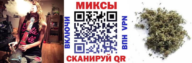 наркошоп  Сосногорск  Бутират BDO 33% 