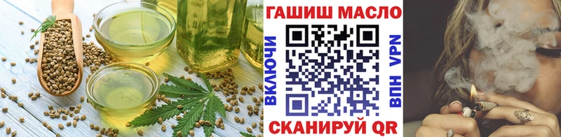 продажа наркотиков  Сосногорск  Canna-Cookies марихуана 