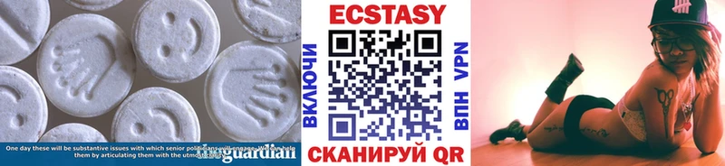 ЭКСТАЗИ mix  Сосногорск 