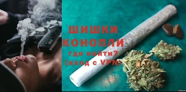 метамфетамин Верхнеуральск