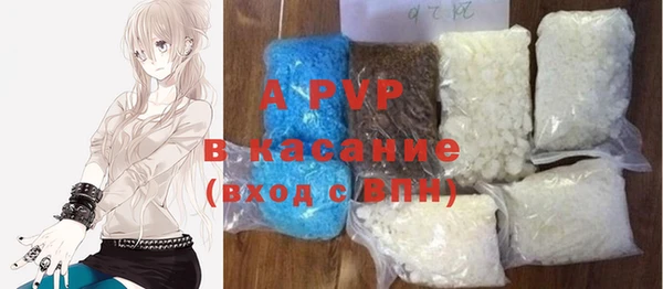 метамфетамин Верхнеуральск