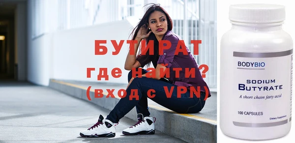 кокаин колумбия Бородино