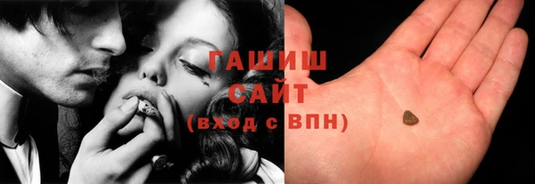 кокаин Верея
