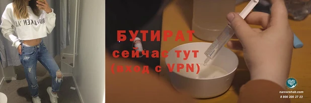 кокаин колумбия Бородино