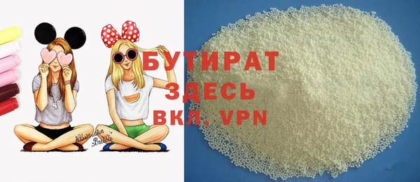 кокаин колумбия Бородино